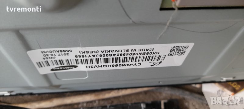 лед диоди от дисплей CY-GM055HGHV3H от телевизор SAMSUNG,UE55MU6179U, снимка 1