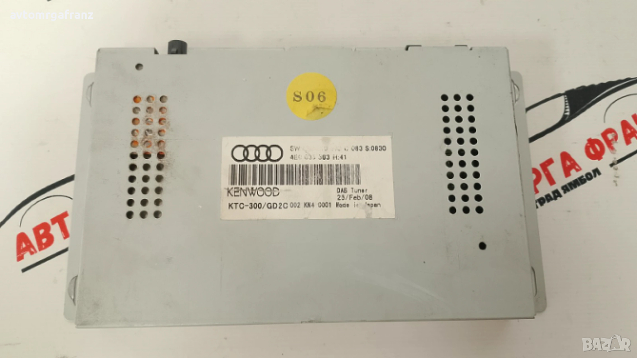 4E0035563 РАДИО ТУНЕР ЗА AUDI A4 B8, снимка 1