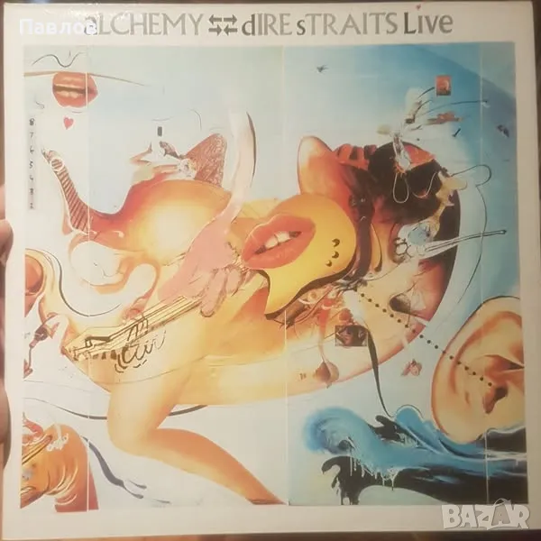 Dire Straits - Alchemy двойна грамофонна плоча, снимка 1