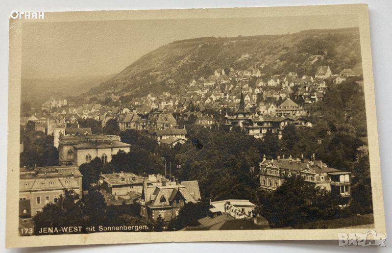Стара черно-бяла картичка Йена 1911, снимка 1