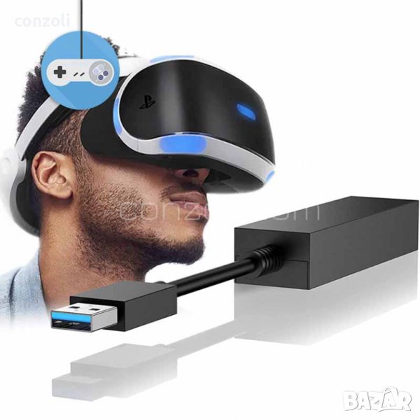 Playstation 5 VR PS адаптер с преходник за камера от PS4 на PS5, снимка 1