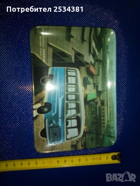 Стара сувенирна чиния, снимка 1