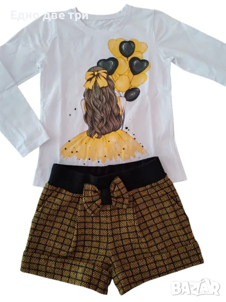 Детски комплект 122 см. , снимка 1