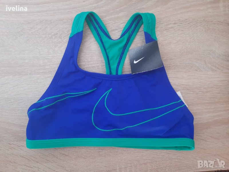 NIKE Бюстие за плаж- бански 9-10год, снимка 1