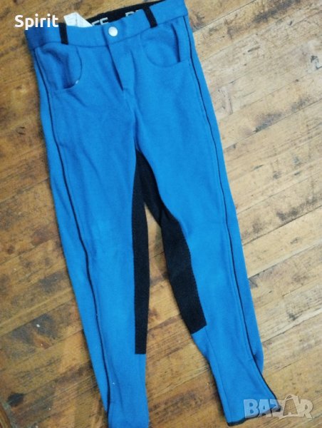 Детски брич за езда PFIFF син, снимка 1