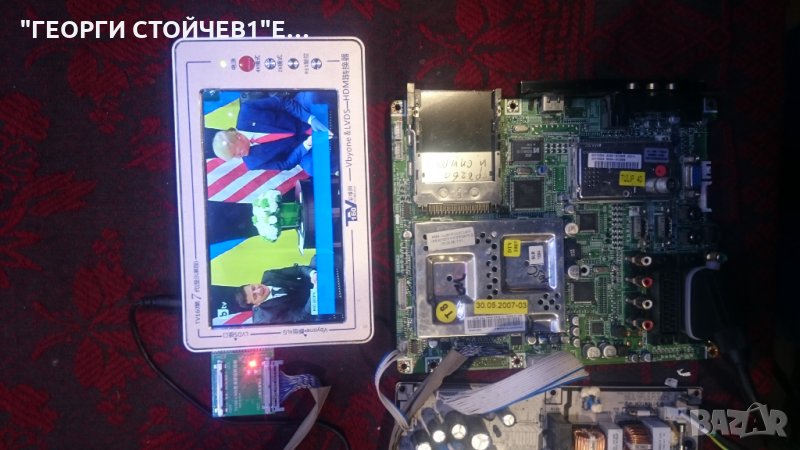 BN41-00813B  BN94-01264B, снимка 1