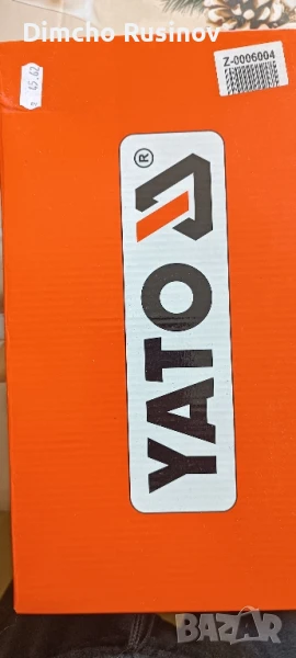 Работни обувки с бомбе номер 40, чисто нови , снимка 1