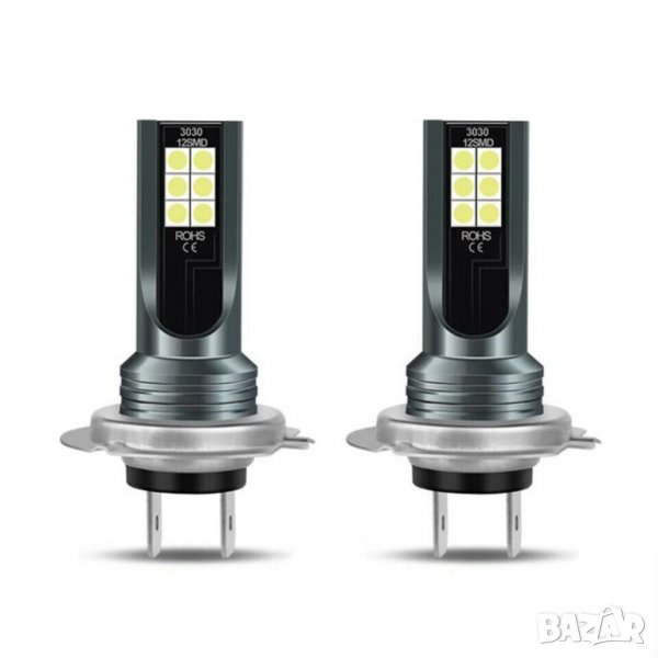 H7 LED автокрушки автомобилни светлини комплект 50W 14000LM, снимка 1