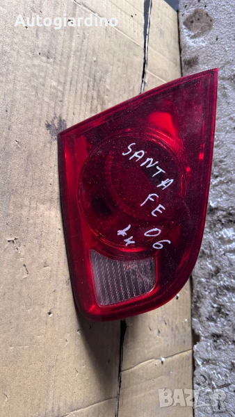 Стопове зa Hyundai Santa Fe - 92405-2B000, снимка 1