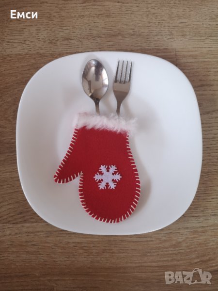 Коледен калъф/джоб за прибори, снимка 1