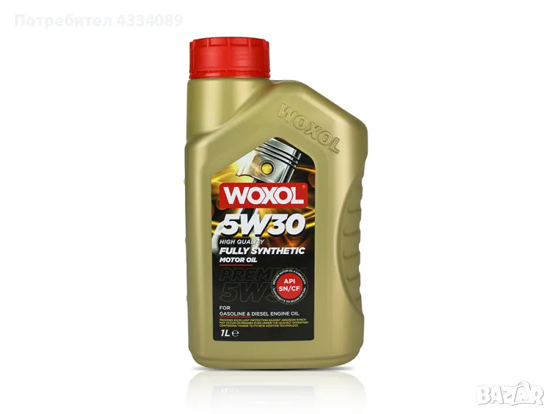 МАСЛО WOXOL 5W30 SN/CF (1L), снимка 1