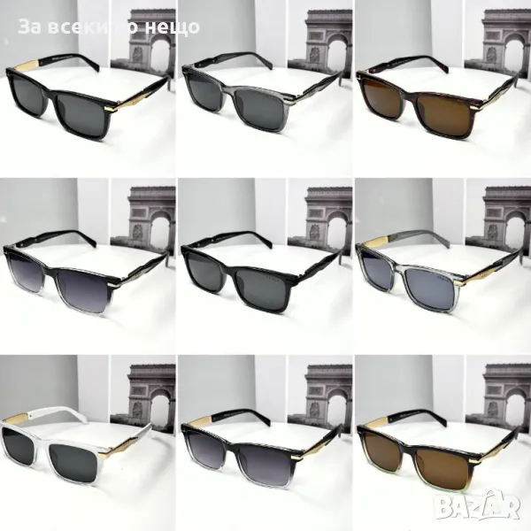 Prada Слънчеви Очила С UV400 Защита С ПОДАРЪК🎁Калъф Прада - Различни Цветове Код E124, снимка 1