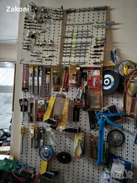 Гаражна разпродажба. , снимка 1