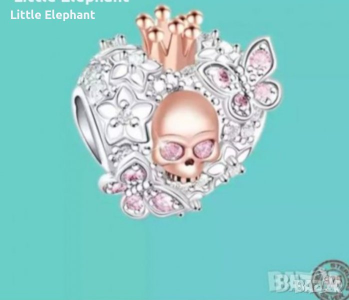 Outlet Sale Сребърен елемент Пандора сърце с коронка,череп,пеперуда,Rose/нов, снимка 1