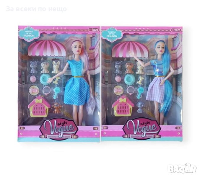 ✨ Кукла с кученца  , снимка 1