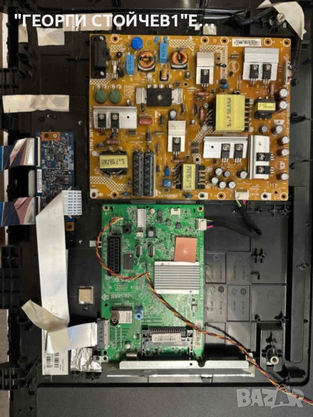 50PFH4109-88   715G6092-M0G-000-004X  715G6169-P0F-W20-0020  50T10-C02   T500HVD02.0 CTRL BD  TPT50, снимка 1