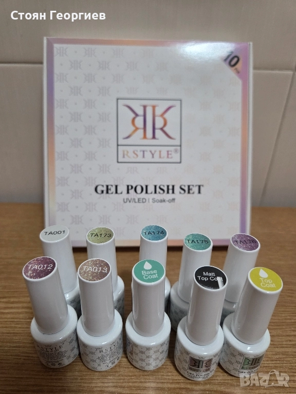 Комплект гел лакове за нокти RSTYLE, предназначен за употреба с UV/LED лампа, снимка 1