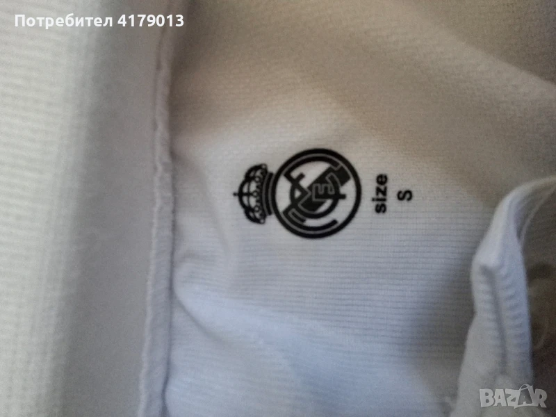 тениска реал мадрид бензема 9, снимка 1