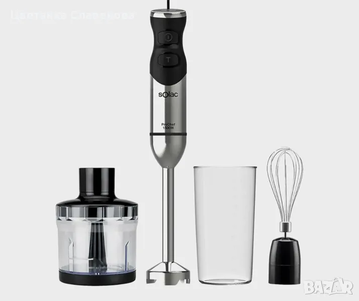  Пасатор Solac, 1500 W, 4 остриета от неръждаема стомана, мощен, чопър, стик за пюре, без BPA , снимка 1