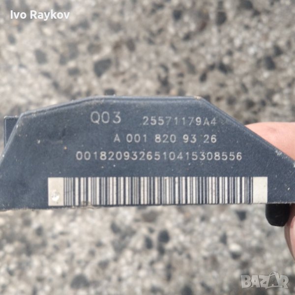 СЕНЗОР AIRBAG за Мерцедес Е-класа w211.A0018209326, снимка 1