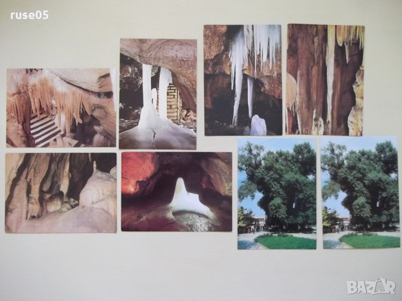 Лот от 8 бр. пощенски картички "Пещерата *Леденика*"*, снимка 1
