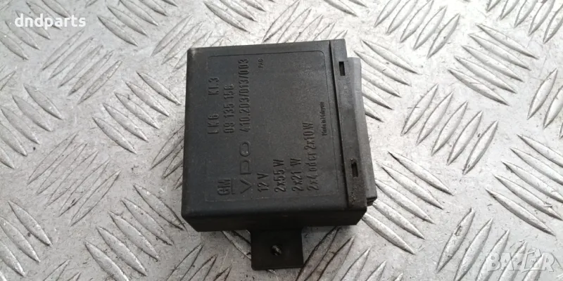 Модул Opel Zafira A 2000г.	, снимка 1