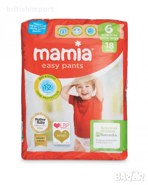 Памперс гащи Mamia, размер 6, снимка 1