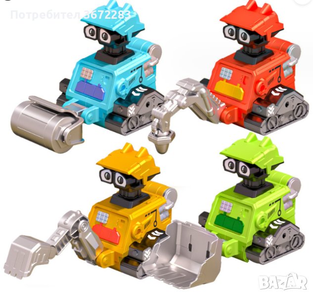 Подвижен робот играчка с дизайн на строителна машина, снимка 1