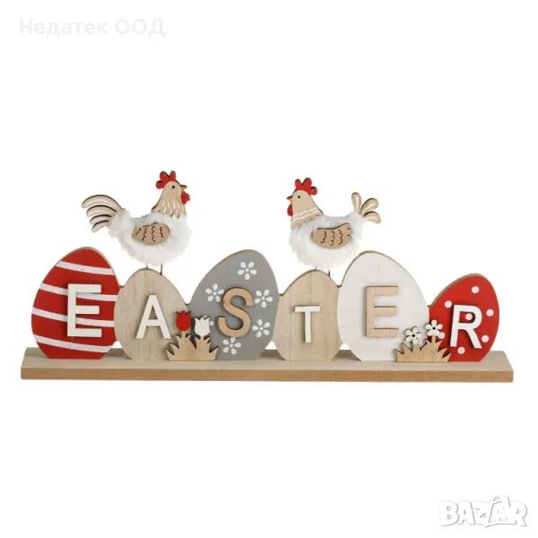 Великденска дървена декорация, 35x5x14 см, снимка 1