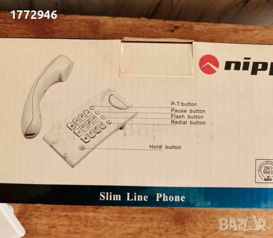 Стационарен телефон: ATLINKS EX29252-A; Nippon NP 5101; TA-920, снимка 11 - Стационарни телефони и факсове - 43717524