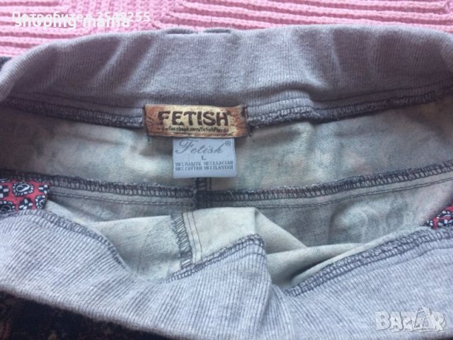 къси панталони fetish, снимка 4 - Къси панталони и бермуди - 37621124