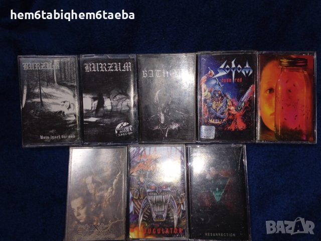 Оригинални касети ОЧЗ,SPV - Burzum,Emperor, DARKTHRONE, Arcturus, снимка 1