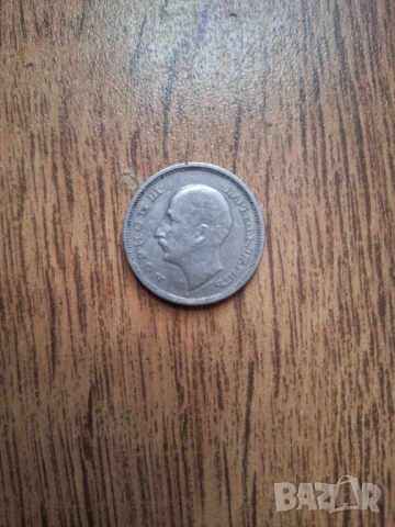 Стари български монети , снимка 16 - Нумизматика и бонистика - 50644646