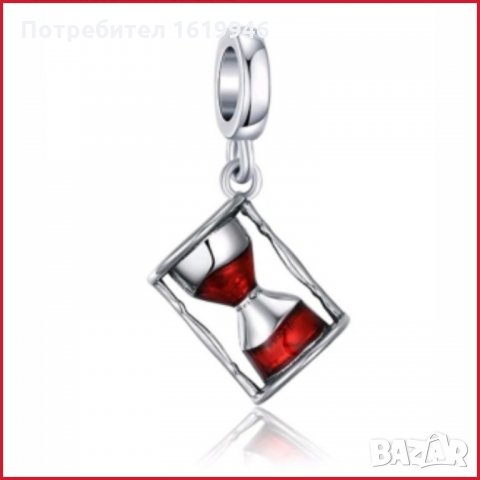 Сребърни талисмани за гривна Пандора, снимка 4 - Гривни - 28478892