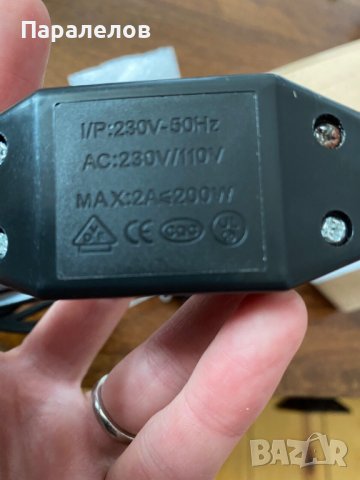 Кабел с крушка 25W за лампа от хималайска сол с димер, E14, снимка 3 - Други - 40633735