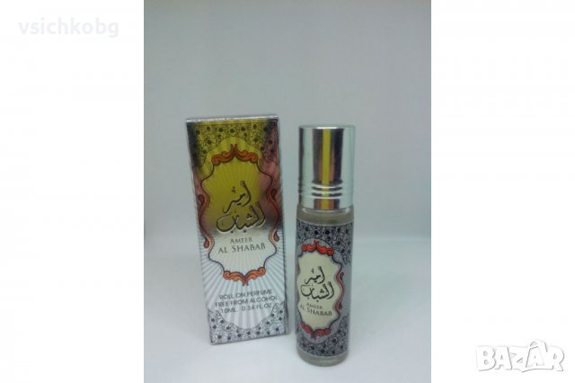 Арабско парфюмно Ameer al Shabaab  от  Al Zaafaran 10ml  плодов бял мускус, снимка 2 - Унисекс парфюми - 37081271