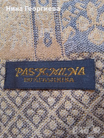 Дамски шалове, снимка 5 - Шалове - 39864039