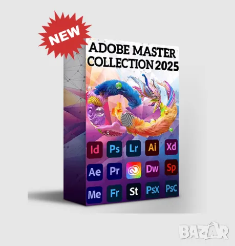 Adobe Master Collection 2025, снимка 1 - Друга електроника - 47871578