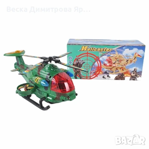 Военен хеликоптер със звук и светлина, снимка 2 - Други - 50958172