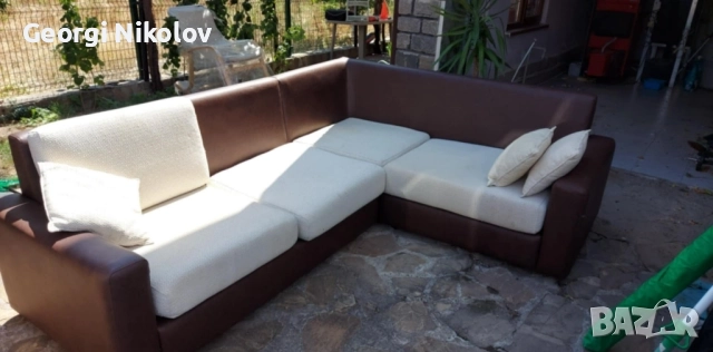 Подарявам Диван