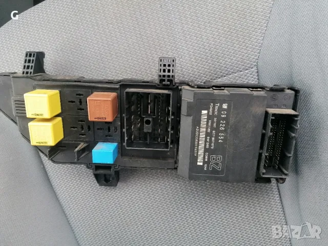 BSM Модул Опел Вектра , снимка 6 - Части - 50180928