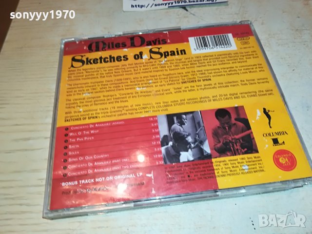 MILES DAVIS ORIGINAL CD 2003231110, снимка 8 - CD дискове - 40066545