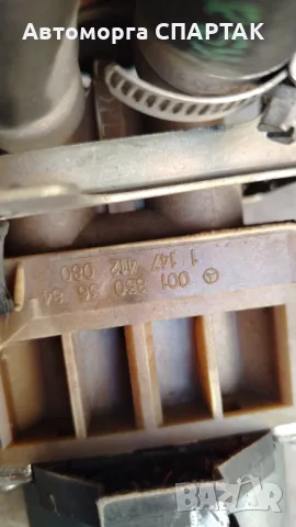 Клапан парно Mercedes C Class W202 2.2 CDI 102 конски сили 0018303684, снимка 2 - Части - 47757544