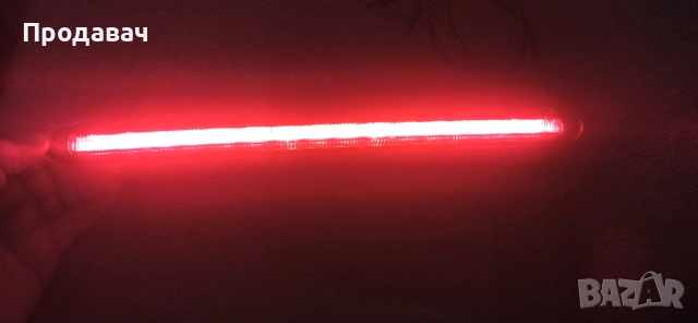 Трети стоп за ауди А3, снимка 3 - Аксесоари и консумативи - 52776136