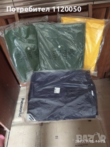 Продавам работнидрехи,ръкавици-за спец. работи,студо иводо костюми.