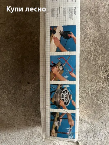 Работна маса Германия , снимка 3 - Други инструменти - 47409275