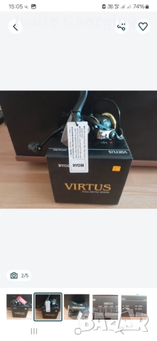 Макара за спининг риболов Ryobi Virtus 1000, снимка 2 - Макари - 52542662