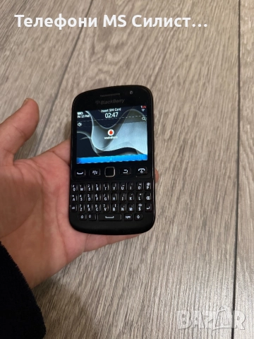 Blackberry Black and White