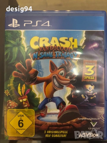 Игри за PlayStation 4, снимка 3 - PlayStation конзоли - 53295665