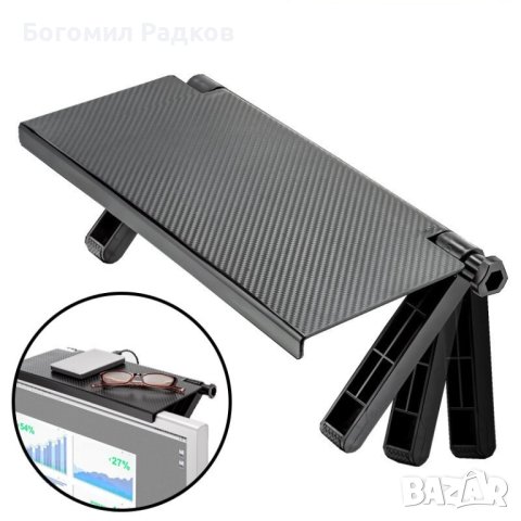 Настолна стойка за екран тип рафт, снимка 2 - Стойки, 3D очила, аксесоари - 43980963